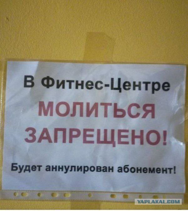 Смешные комментарии из социальных сетей 16.03.2018