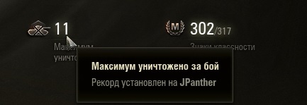 Wargaming 53
