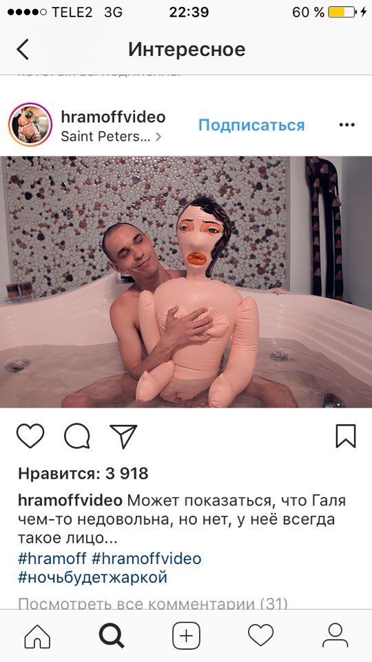 Деграграм на вторник. Картинок пост