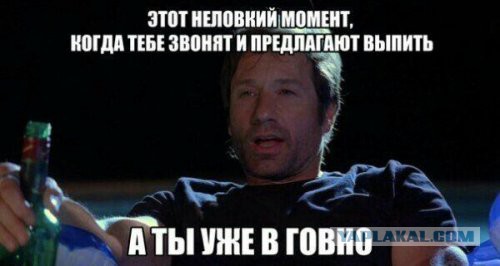 Картинки юморные и тексты