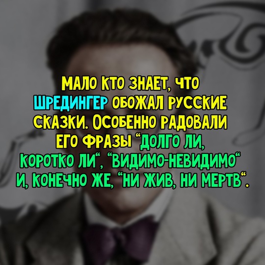 Умные мысли - 20