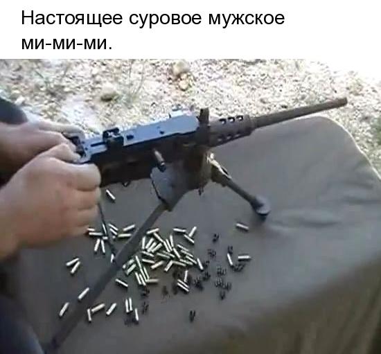 Маленький, но злобный патрон: «мелкашка» в спецслужбах
