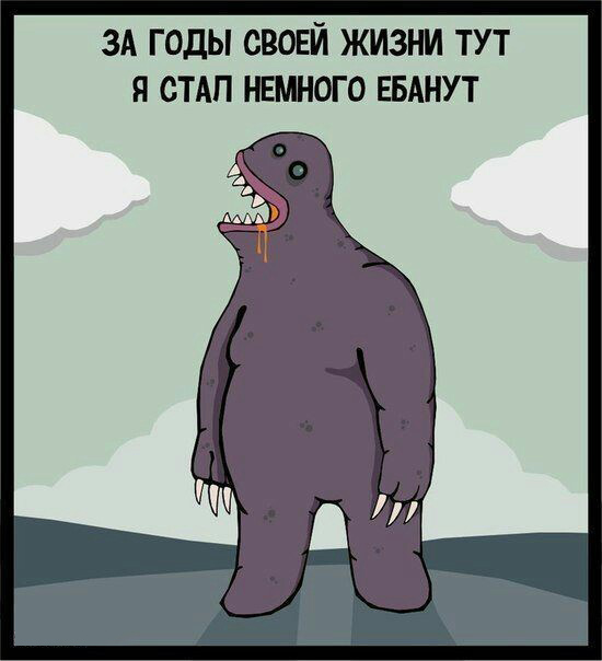 Что выберешь ты?