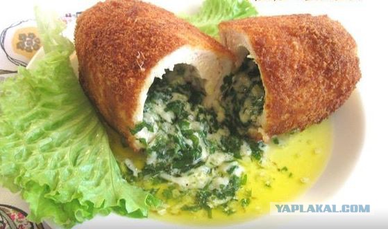 Есть че закусить?