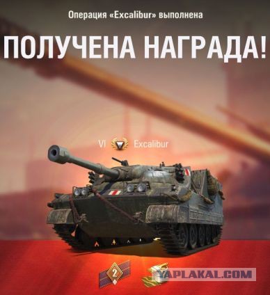 Wargaming 57