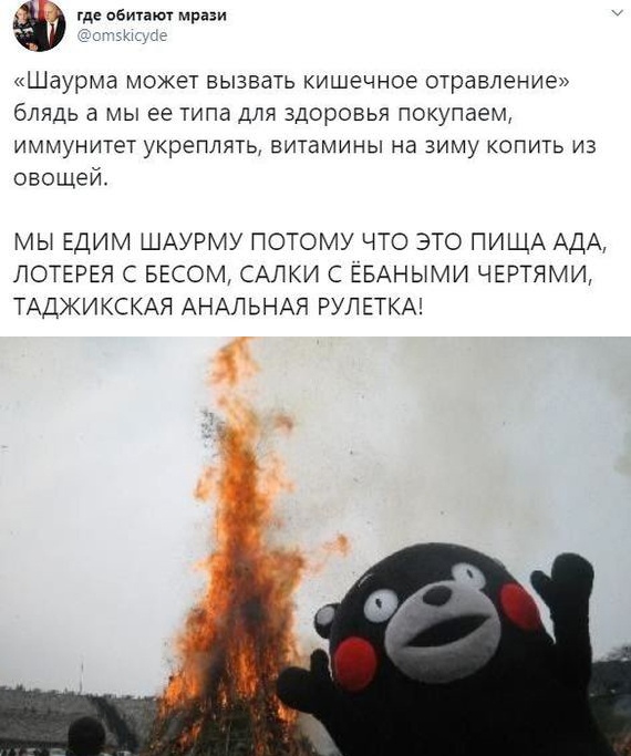 Немного картинок с надписями и без - 20