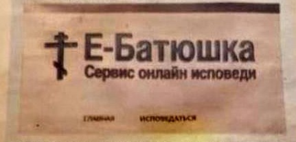 Что Такое Чипиздрик