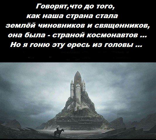 Период распада
