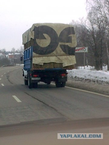 Конкурс "РАБ"