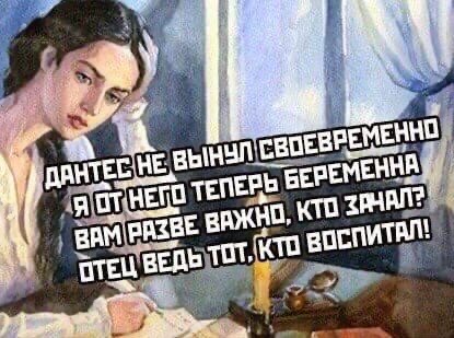Картинки разнообразные. На злобу дня и на доброту