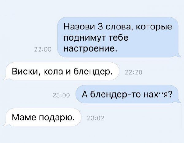 Немного картинок для настроения 24.09.20