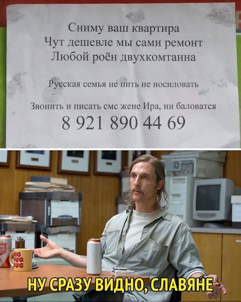 Юмор в картинках 11.11.2020 (2)
