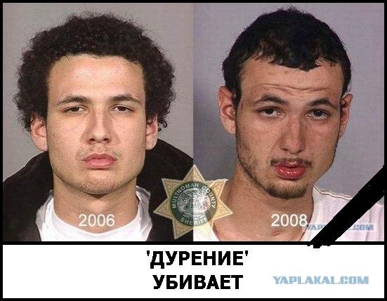 Фотожаба: Бурение убивает