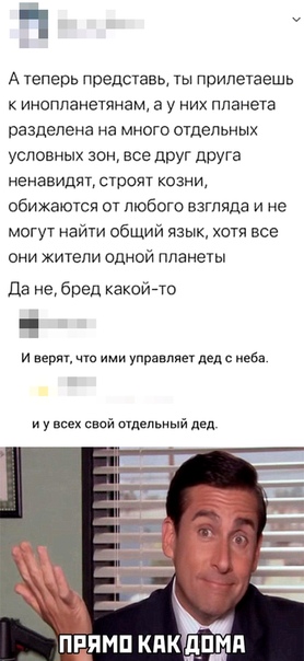 Немного картинок для настроения 18.11.20
