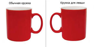 Некоторые это путают