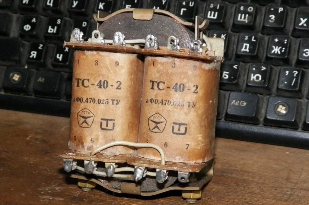 Тс 40 2 Купить