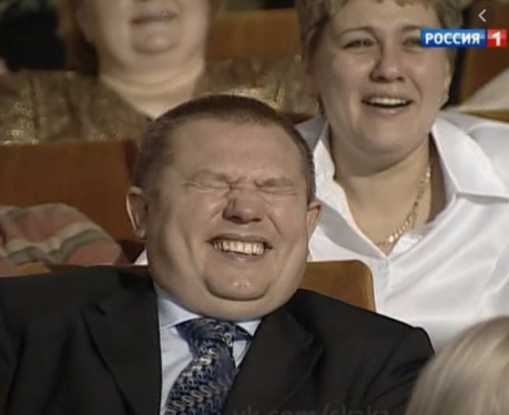РСП недовольны и возмущаются!