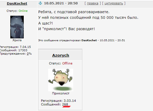 Тест ДНК или алименты? Выбор очевиден