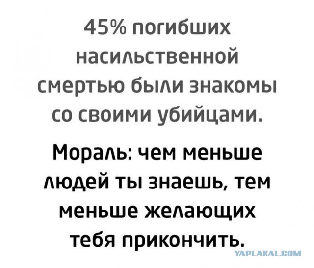 Здесь будет Петербург