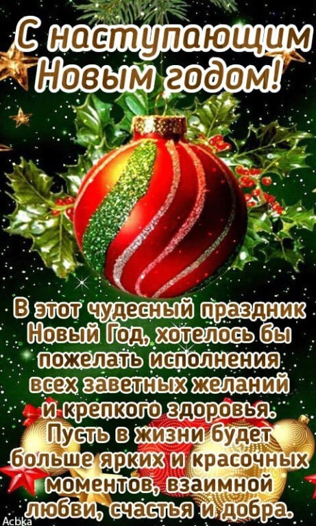 А вот если бы приняли закон, что дети после развода остаются с отцом. Пофантазируем?