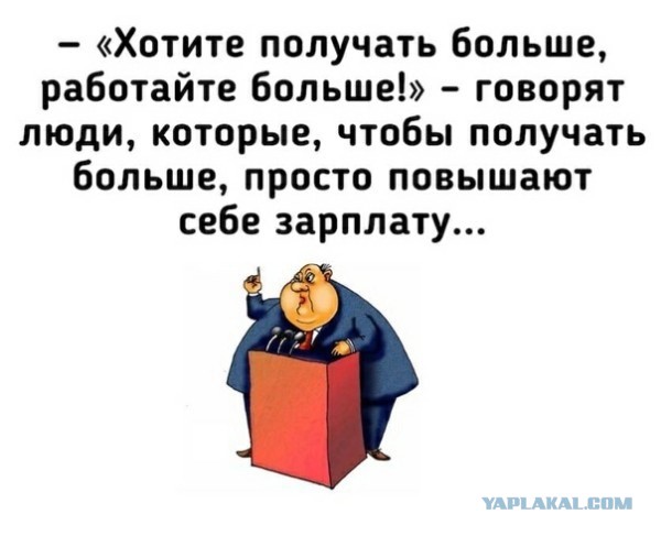 Есть ли сейчас способы действительно поменять жизнь к лучшему?