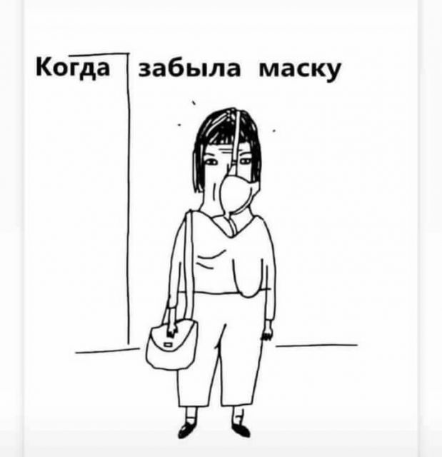 Подборка картинок всяческих 09.02.2022