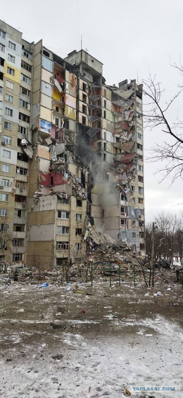 Пообщался тут...