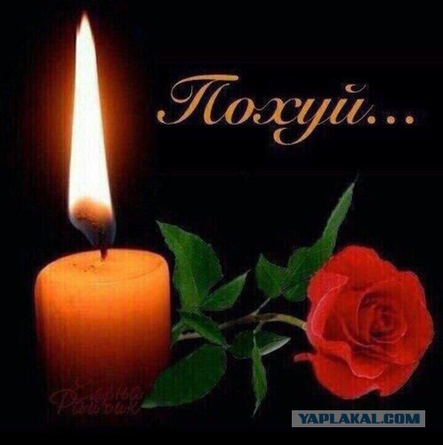 На Дальнем Востоке инстаграм всё