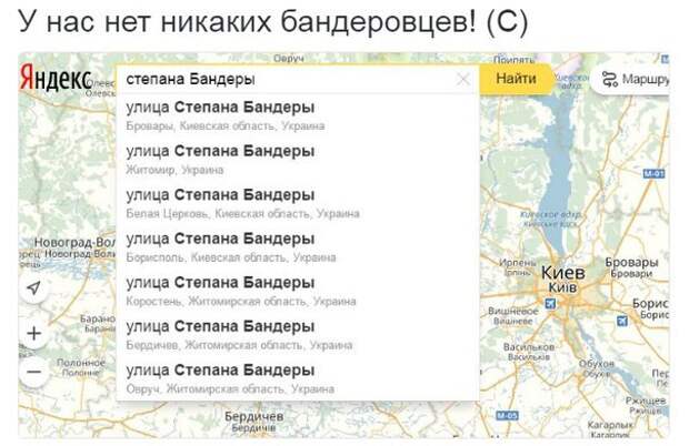 Лавров заявил о формировании ЕС и НАТО коалиции для войны с Россией