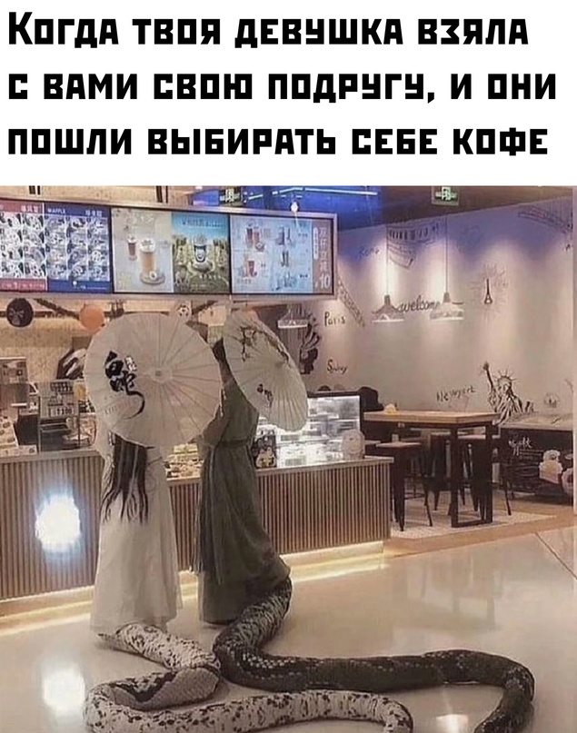 Картинки и мемы. Выходные близко...