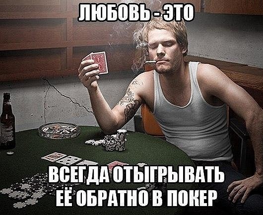 С днем рождения меня!