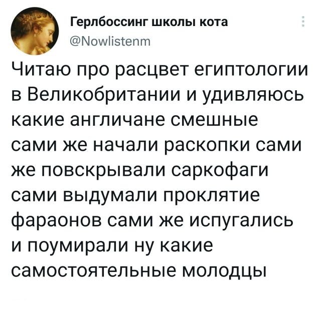 Картинки и мемы, всем хороших выходных