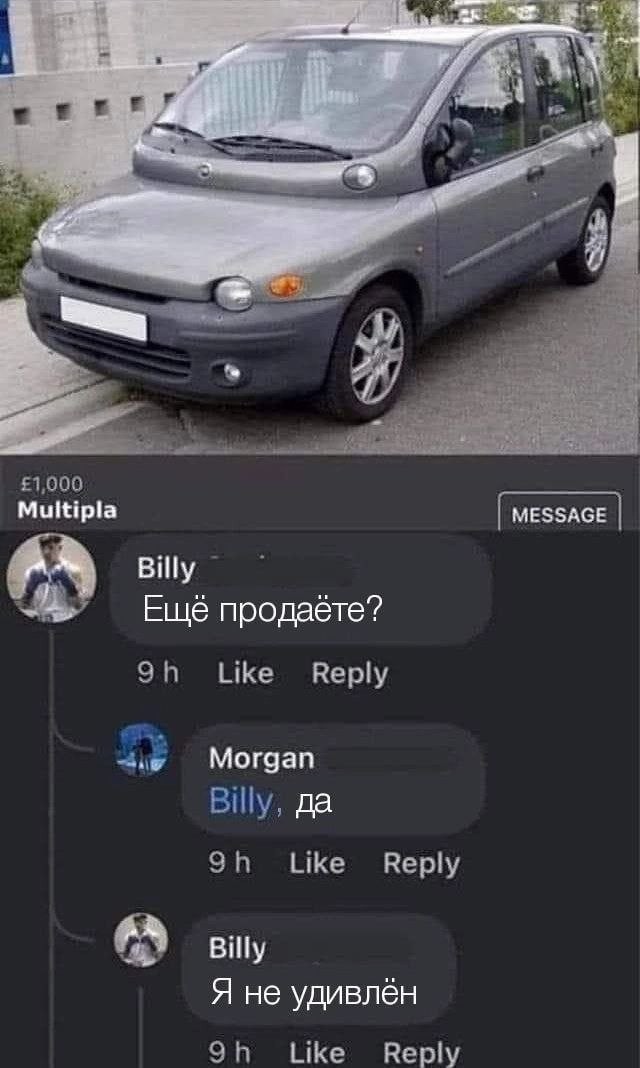 Безсистемная подборка, мож кого и улыбнёт