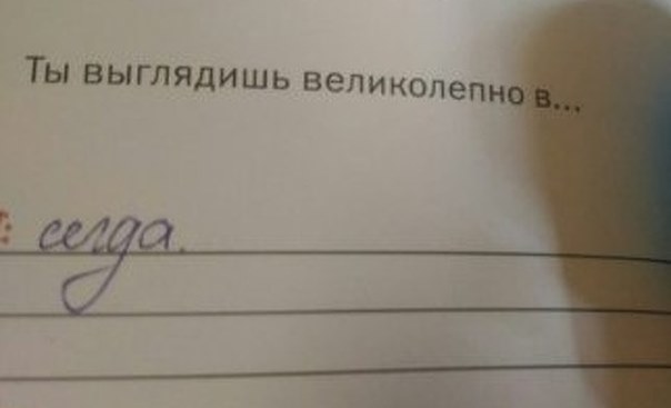 Немного картинок для настроения - 177