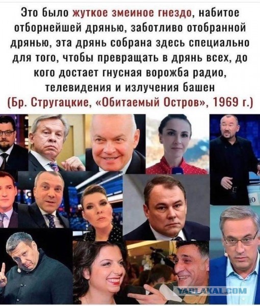 Списки жертв Одесской Хатыни 2 мая