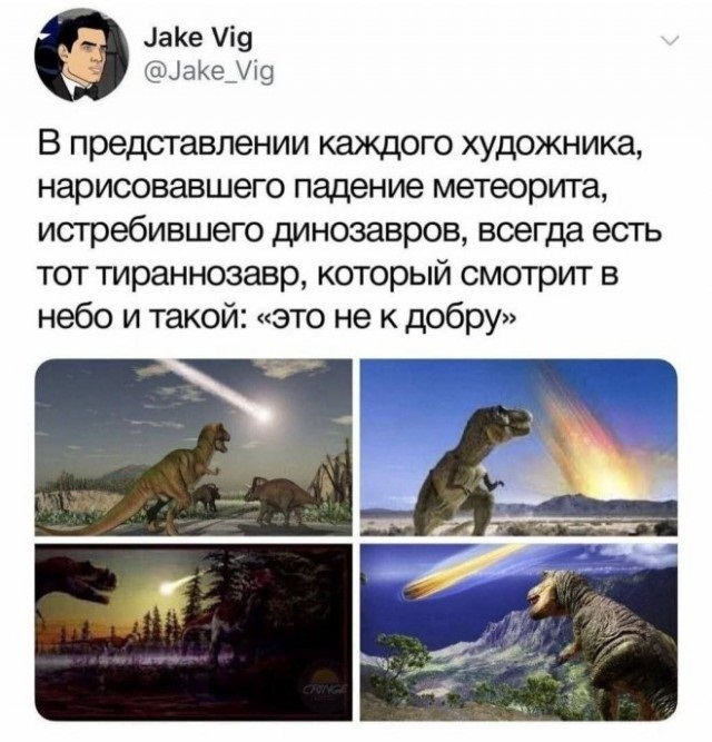 Картинки и мемы, всяко разно - 183