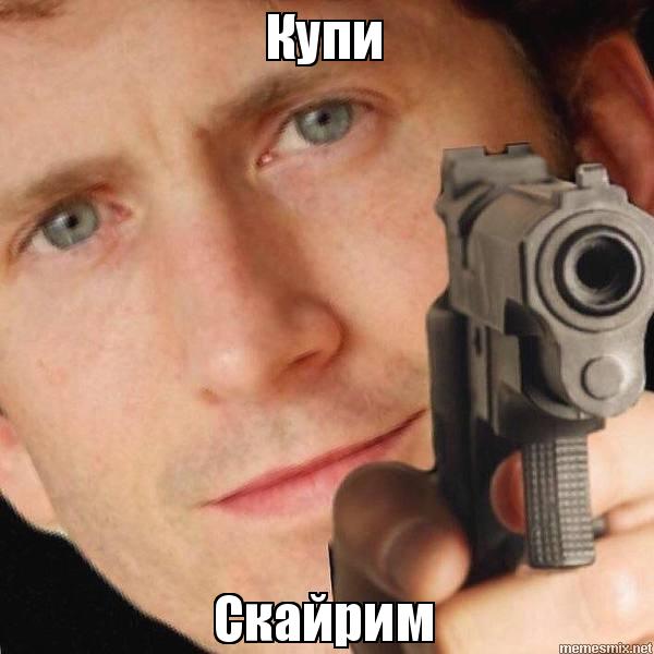 Мемы про очки Apple Vision Pro за 3500$ от народа