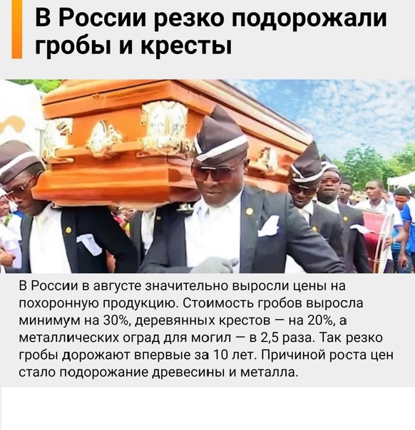 Президент РФ заявил, что контракты с Минобороны подписали 300 тысяч человек