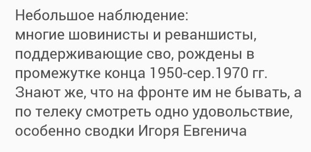 1 человек погиб, 5 ранено в результате ответной ракетной атаки ВСУ по Белгороду