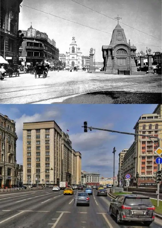 Москва дореволюционная - 4