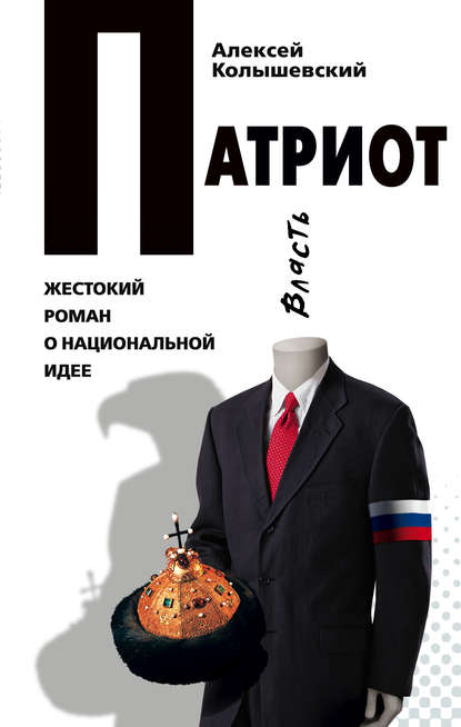 Умер писатель Эдуард Багиров