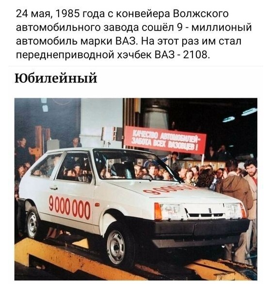 Смешал, но не взбалтывал: 25.05.24