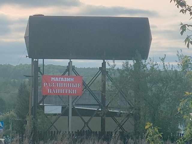Всего понемногу. От 27.05
