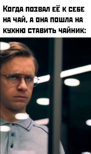 Весёлый полтишок 04.06.24