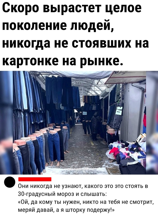 Веселые картинки (02.07)