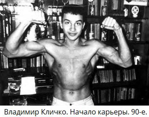Интересные фотографии 1990 -х 08.07.24