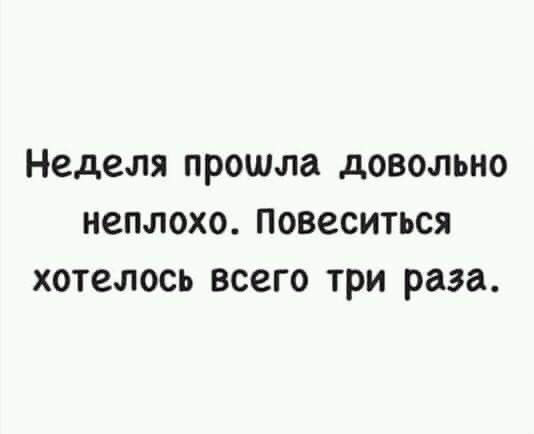 Прикольные и просто красивые картинки