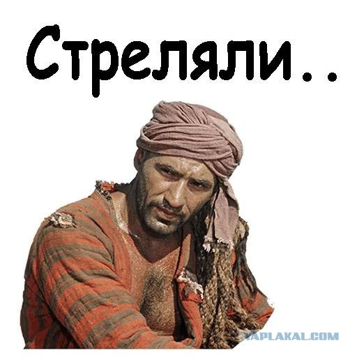 Движение автотранспорта по Крымскому мосту временно перекрыли