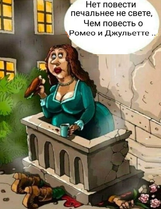 Картинки разные с надписями и без