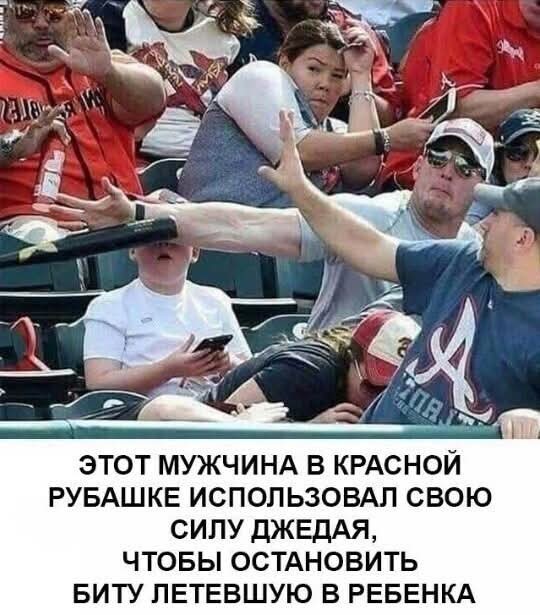 Мои избранные картинки, часть 3